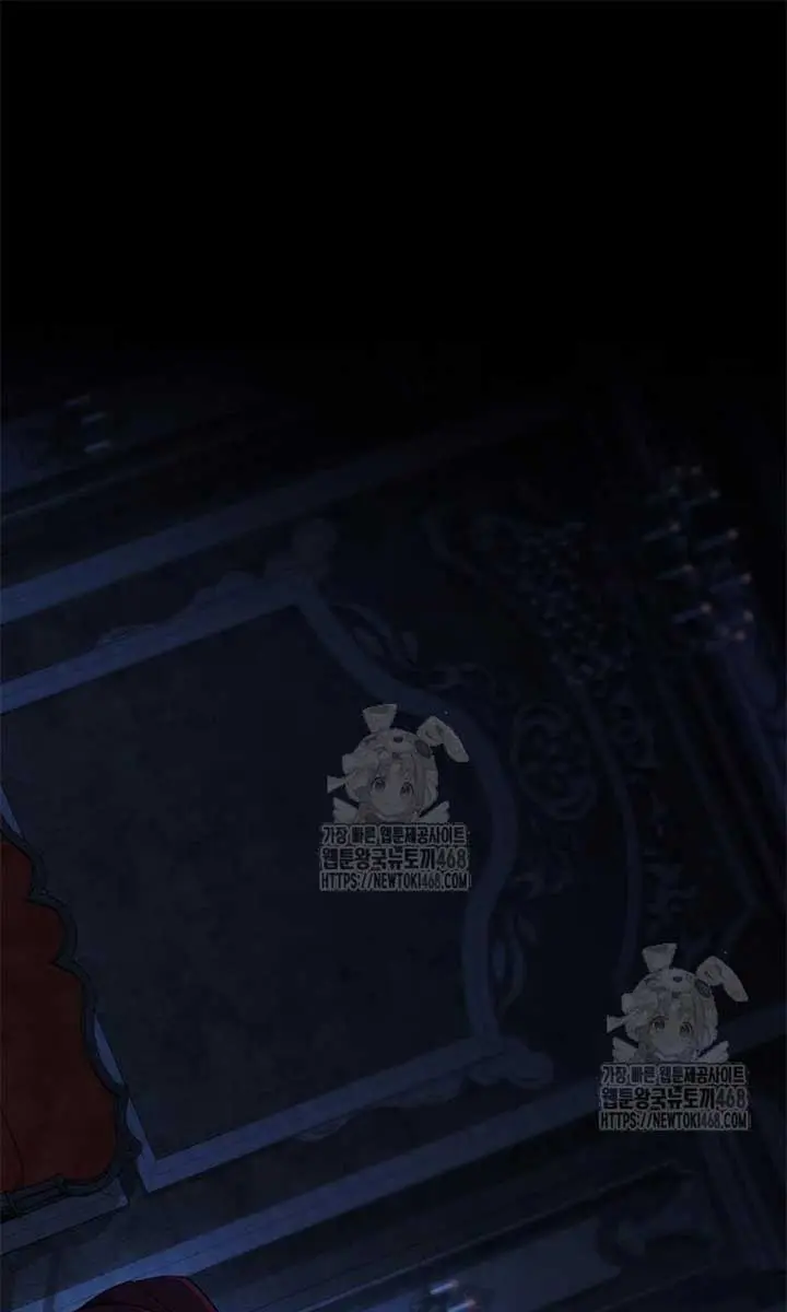 Bad Born Blood Chapter 52 Page 27