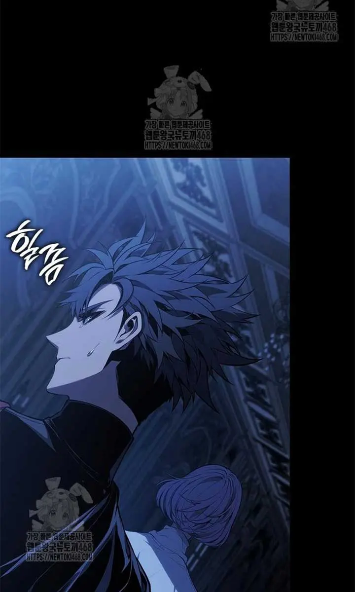 Bad Born Blood Chapter 52 Page 29