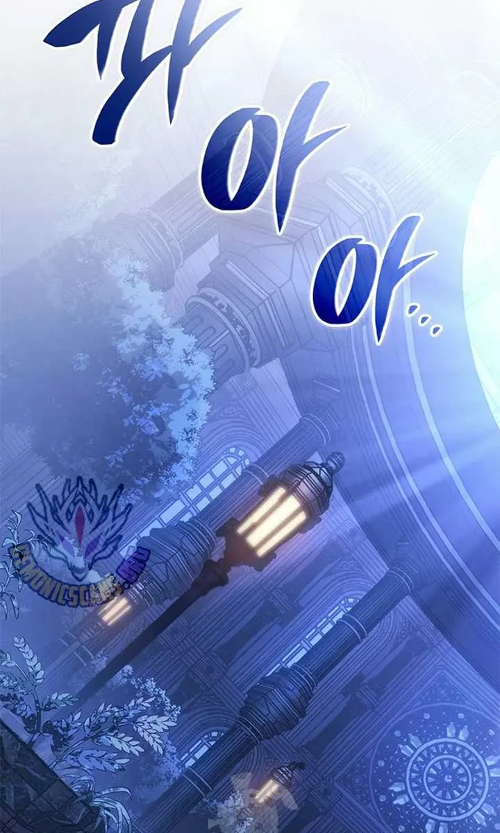 Bad Born Blood Chapter 52 Page 37