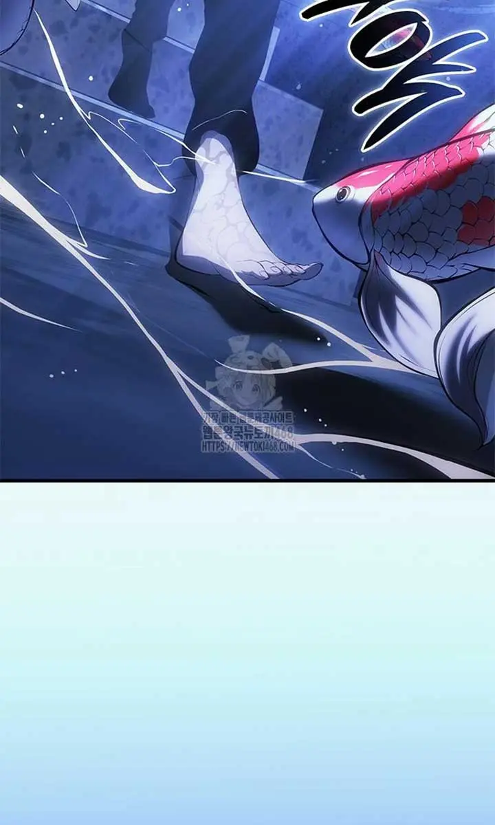 Bad Born Blood Chapter 52 Page 41