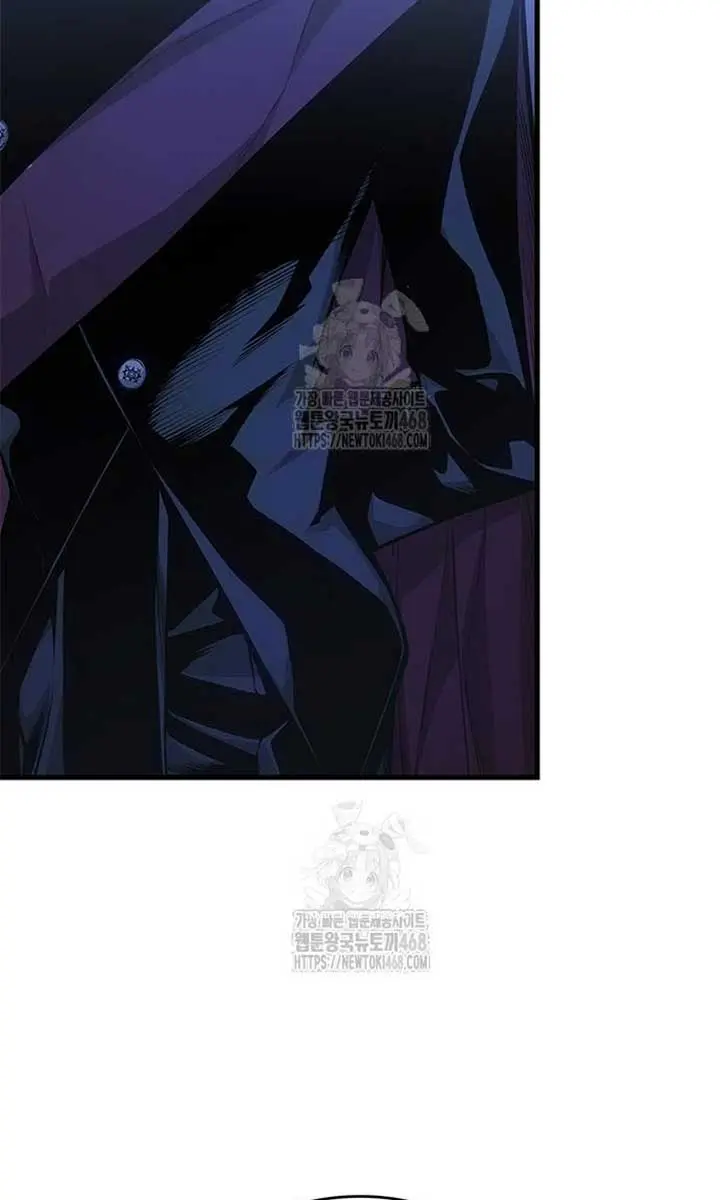 Bad Born Blood Chapter 52 Page 46