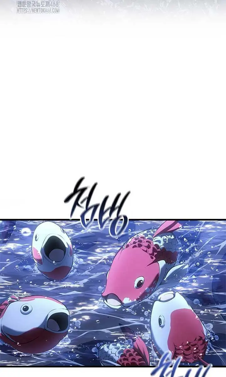 Bad Born Blood Chapter 52 Page 59