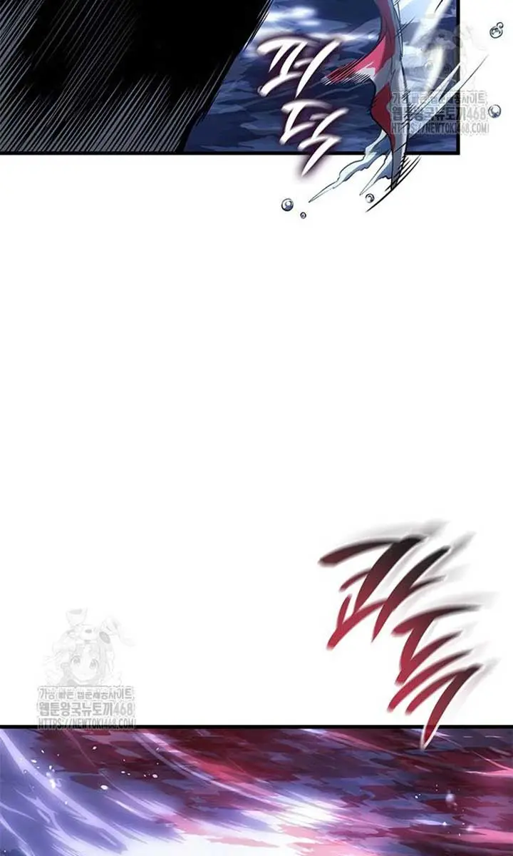 Bad Born Blood Chapter 52 Page 67