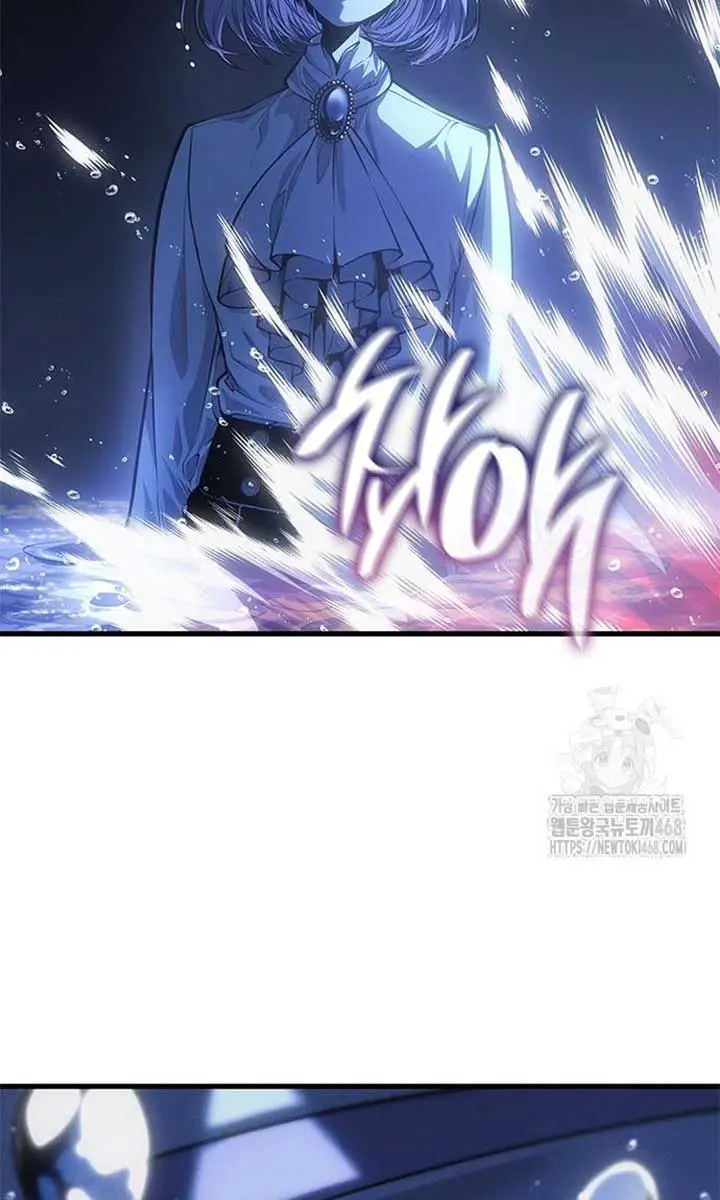 Bad Born Blood Chapter 52 Page 69