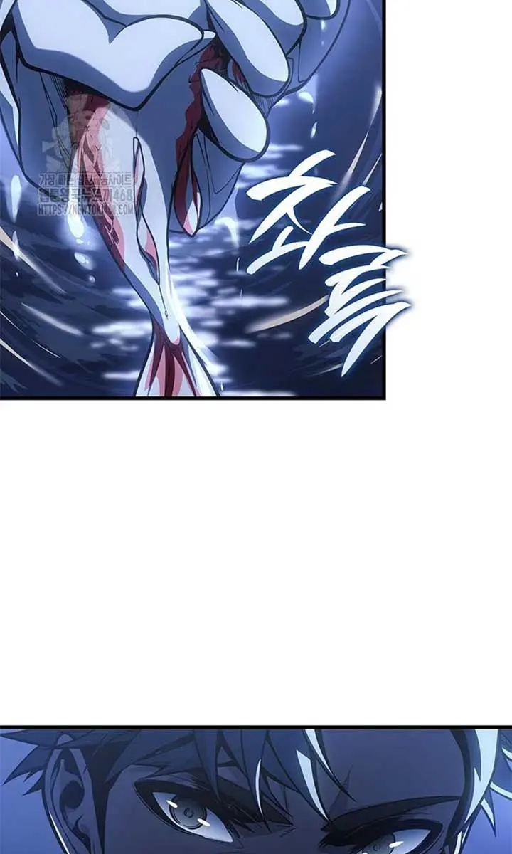 Bad Born Blood Chapter 52 Page 74