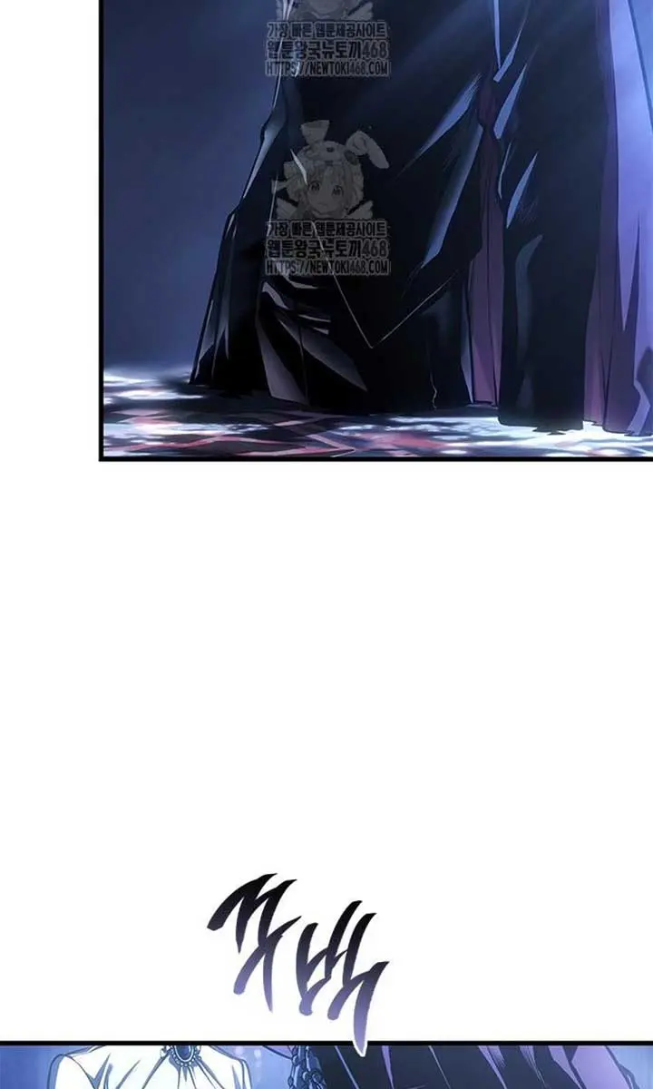 Bad Born Blood Chapter 52 Page 83