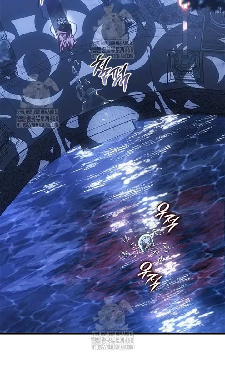 Bad Born Blood Chapter 52 Page 85