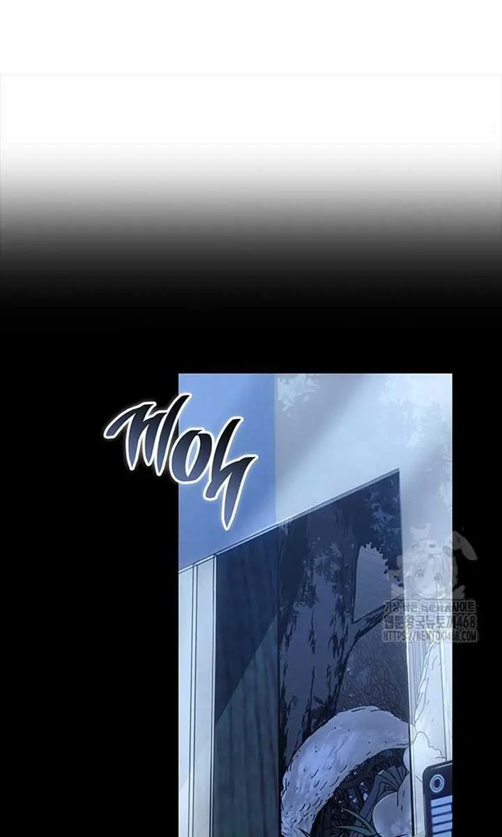 Bad Born Blood Chapter 52 Page 86