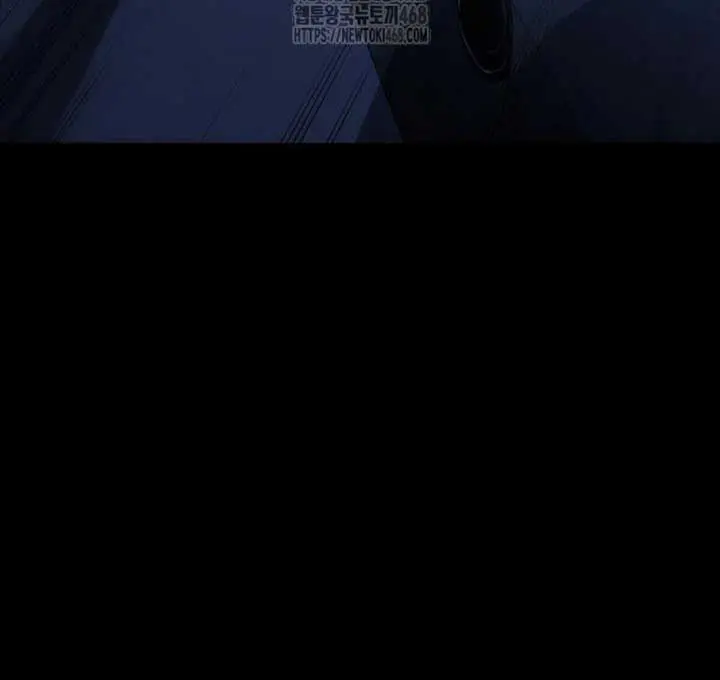 Bad Born Blood Chapter 52 Page 89