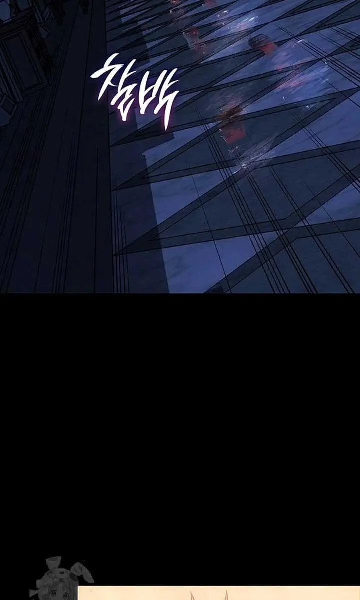 Bad Born Blood Chapter 52 Page 91