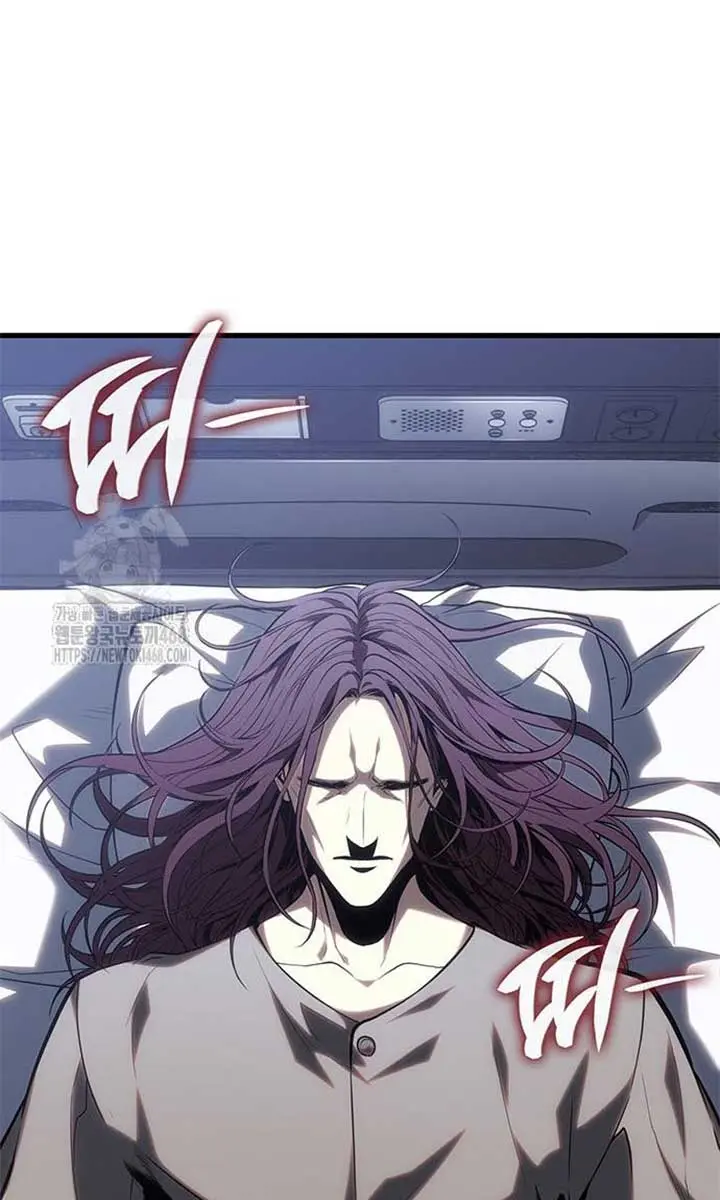 Bad Born Blood Chapter 52 Page 136