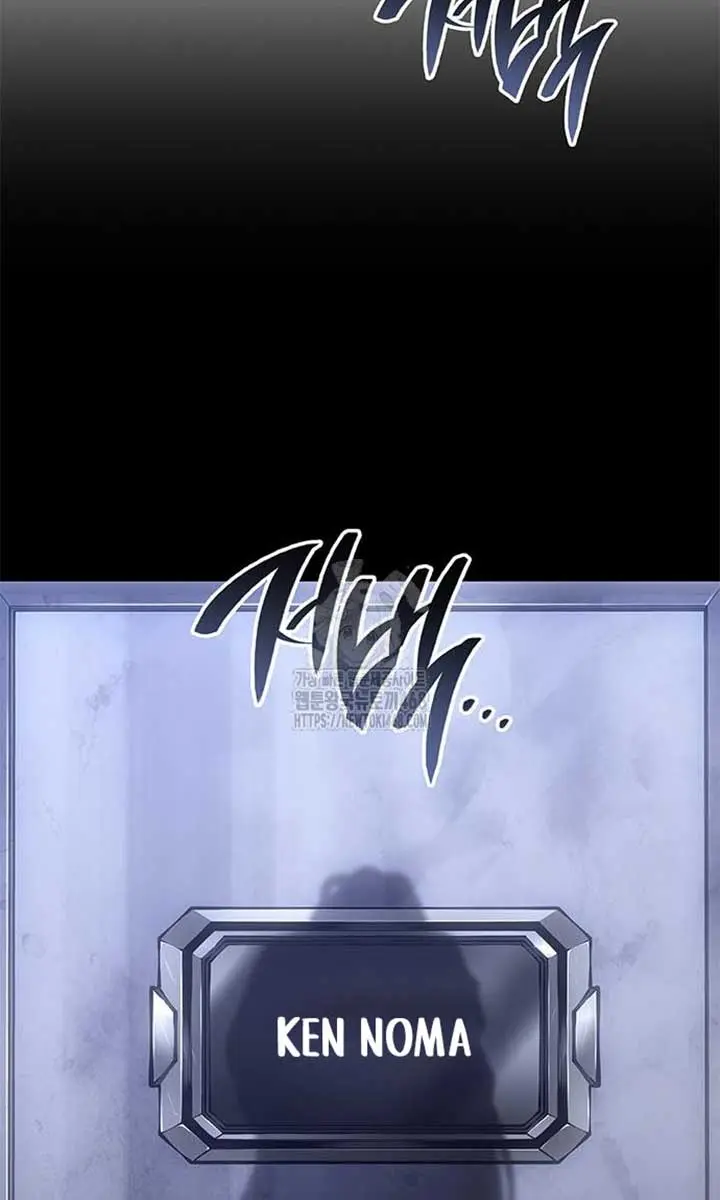 Bad Born Blood Chapter 52 Page 139