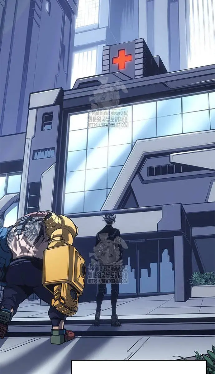 Bad Born Blood Chapter 53 Page 10