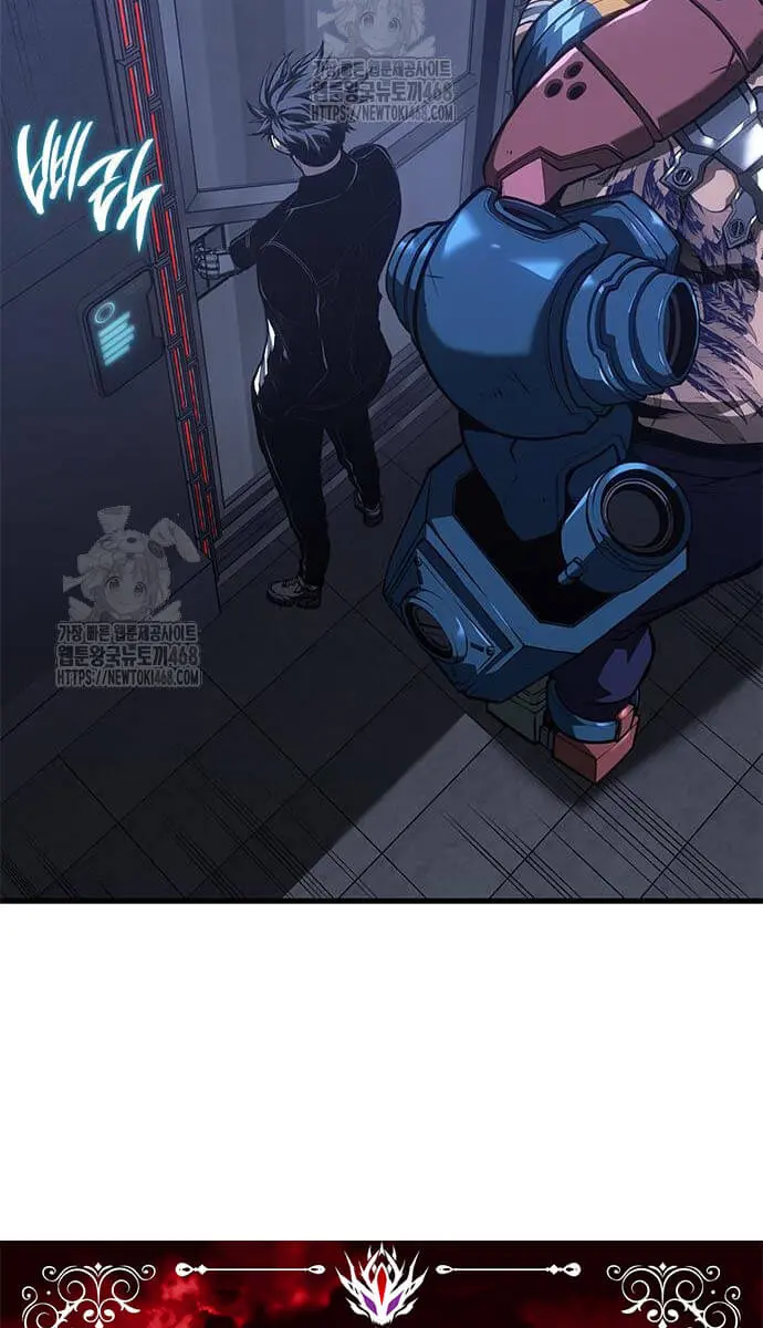 Bad Born Blood Chapter 53 Page 12