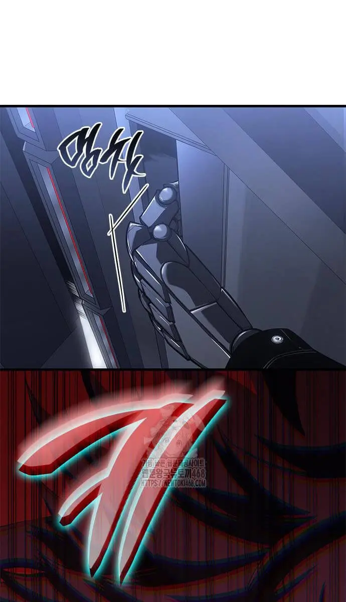 Bad Born Blood Chapter 53 Page 14