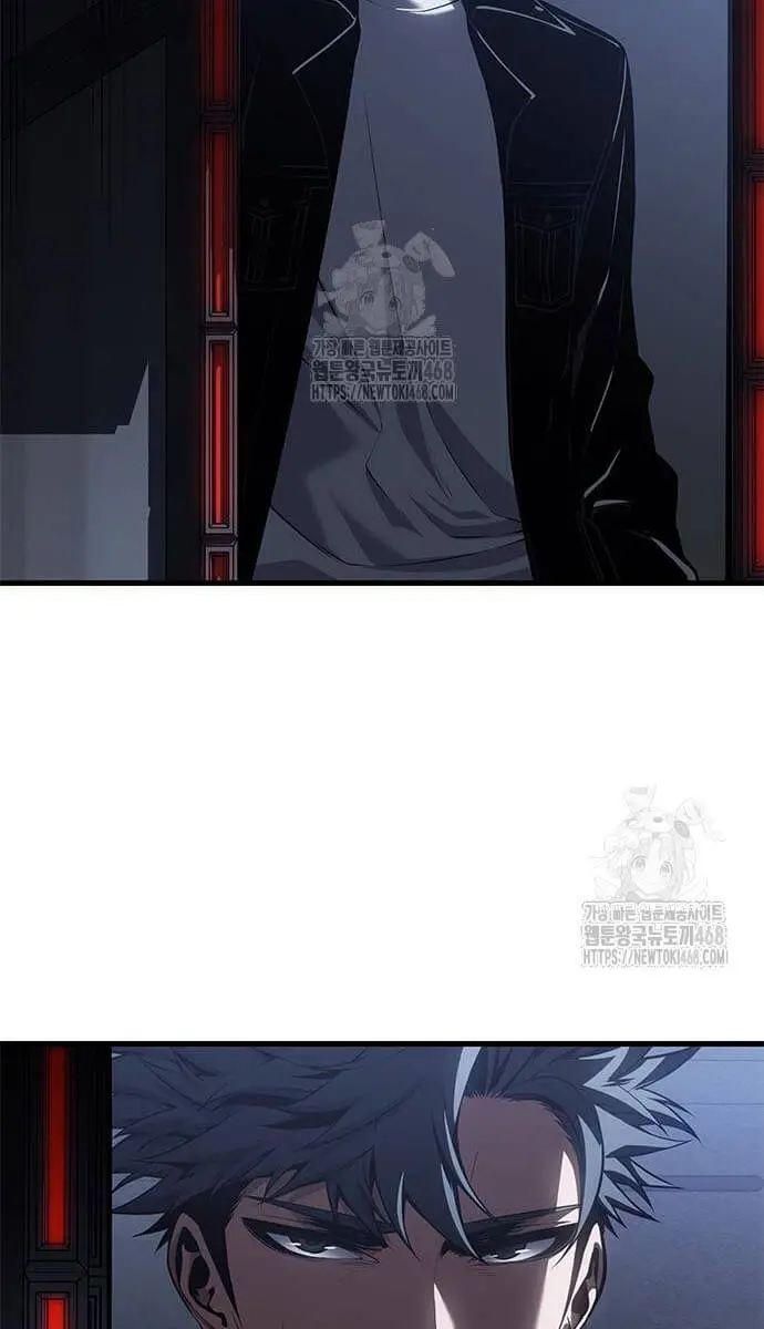 Bad Born Blood Chapter 53 Page 22