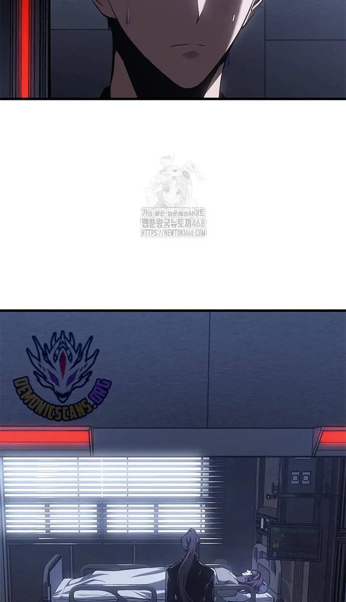 Bad Born Blood Chapter 53 Page 23