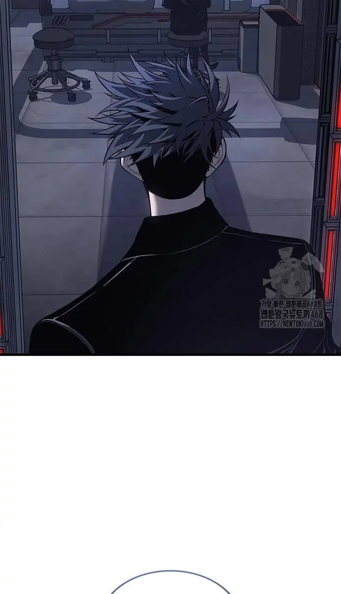 Bad Born Blood Chapter 53 Page 24