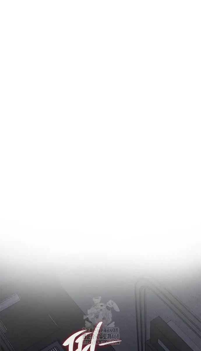 Bad Born Blood Chapter 53 Page 28