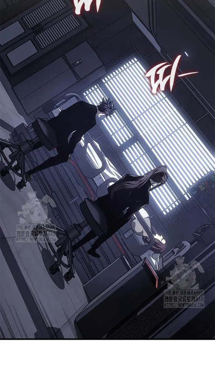 Bad Born Blood Chapter 53 Page 29