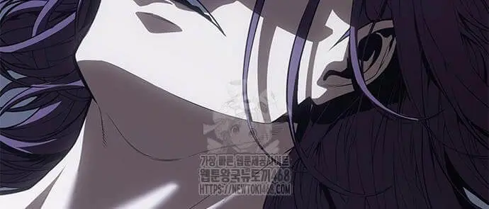 Bad Born Blood Chapter 53 Page 43