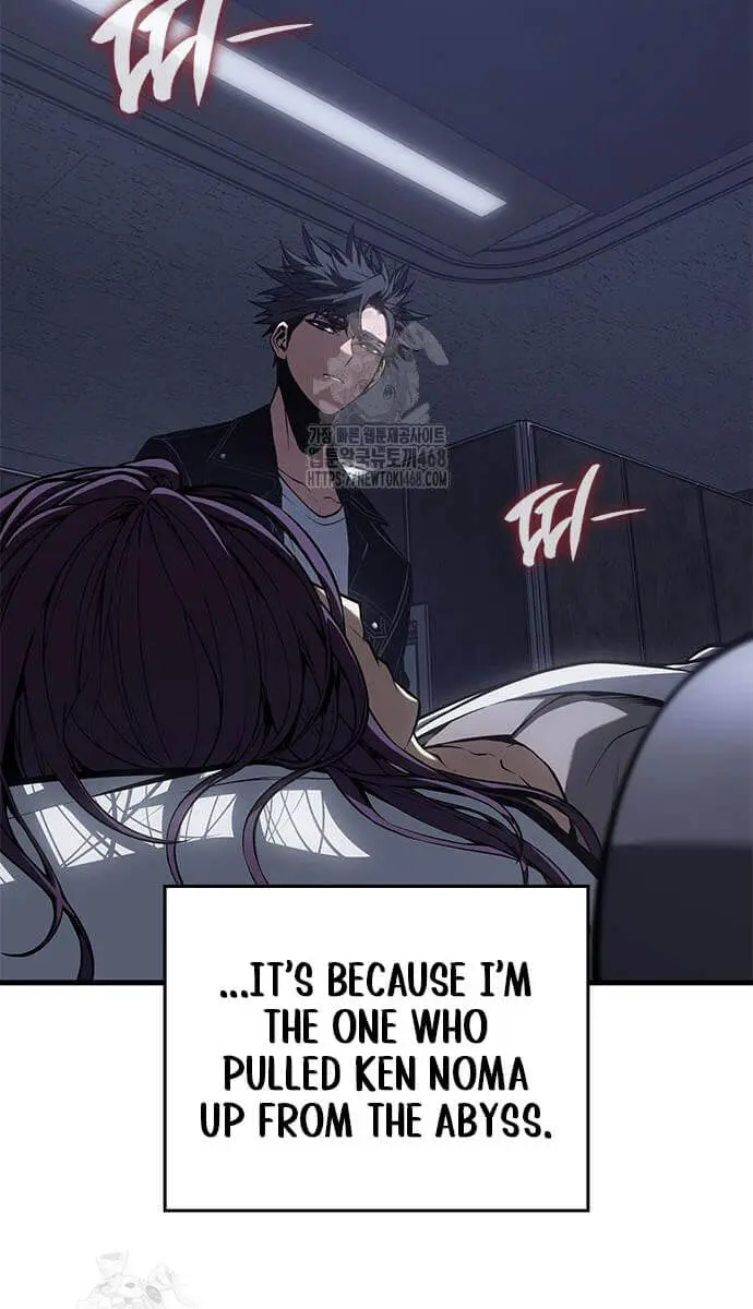 Bad Born Blood Chapter 53 Page 51