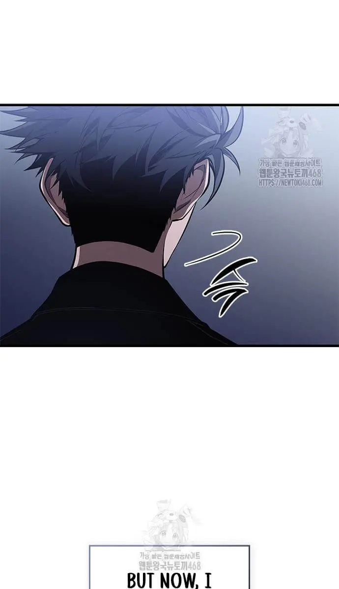 Bad Born Blood Chapter 53 Page 56