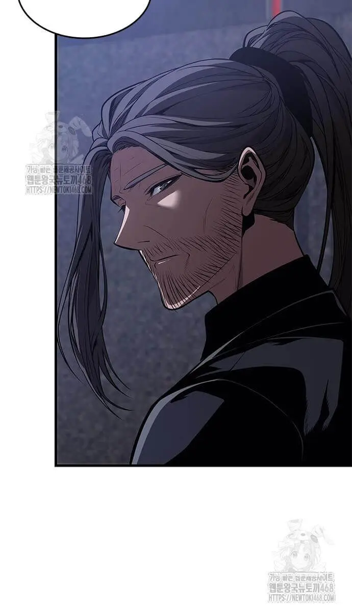 Bad Born Blood Chapter 53 Page 65