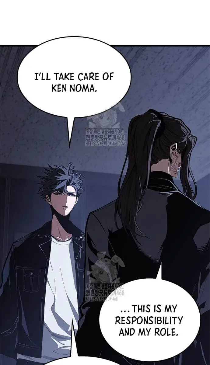 Bad Born Blood Chapter 53 Page 66