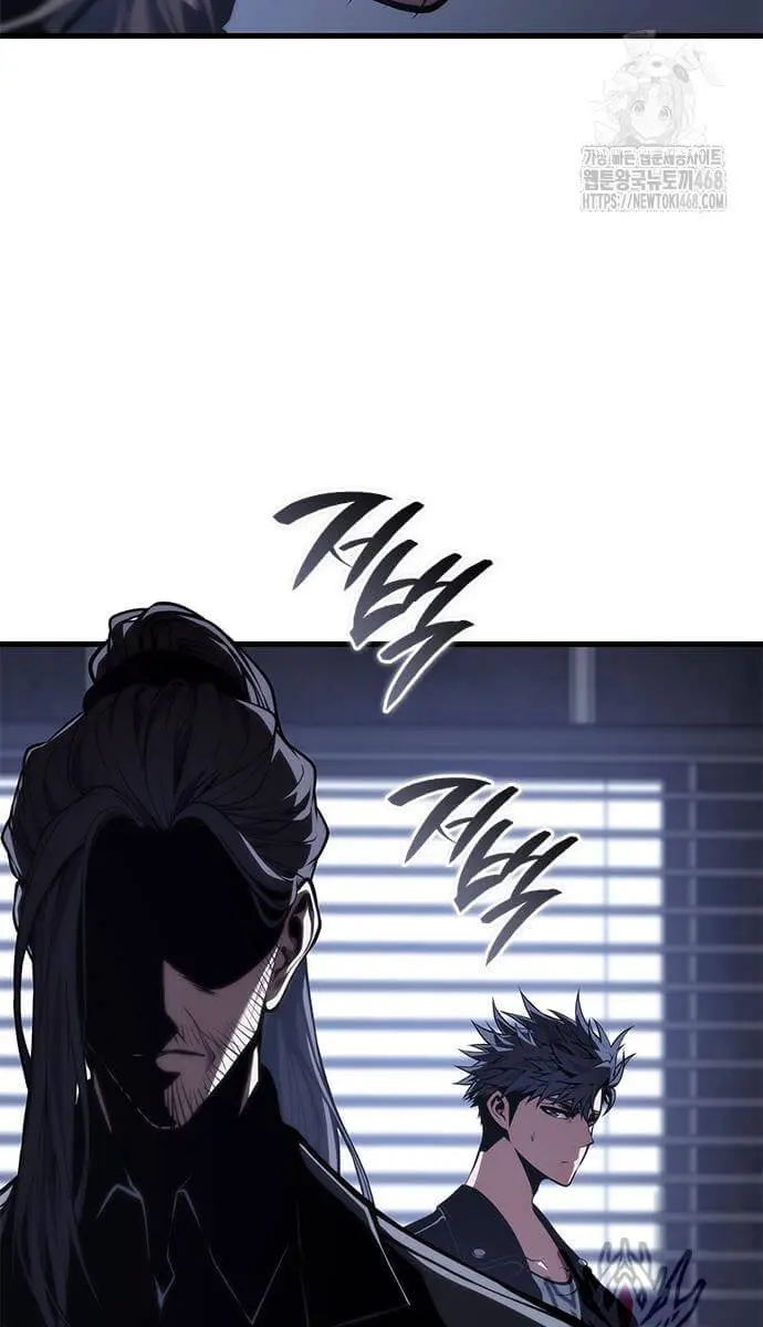 Bad Born Blood Chapter 53 Page 72