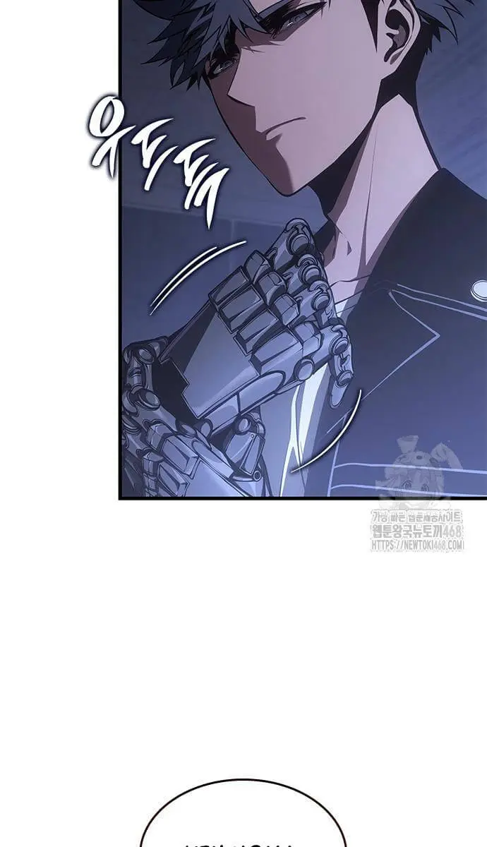 Bad Born Blood Chapter 53 Page 74