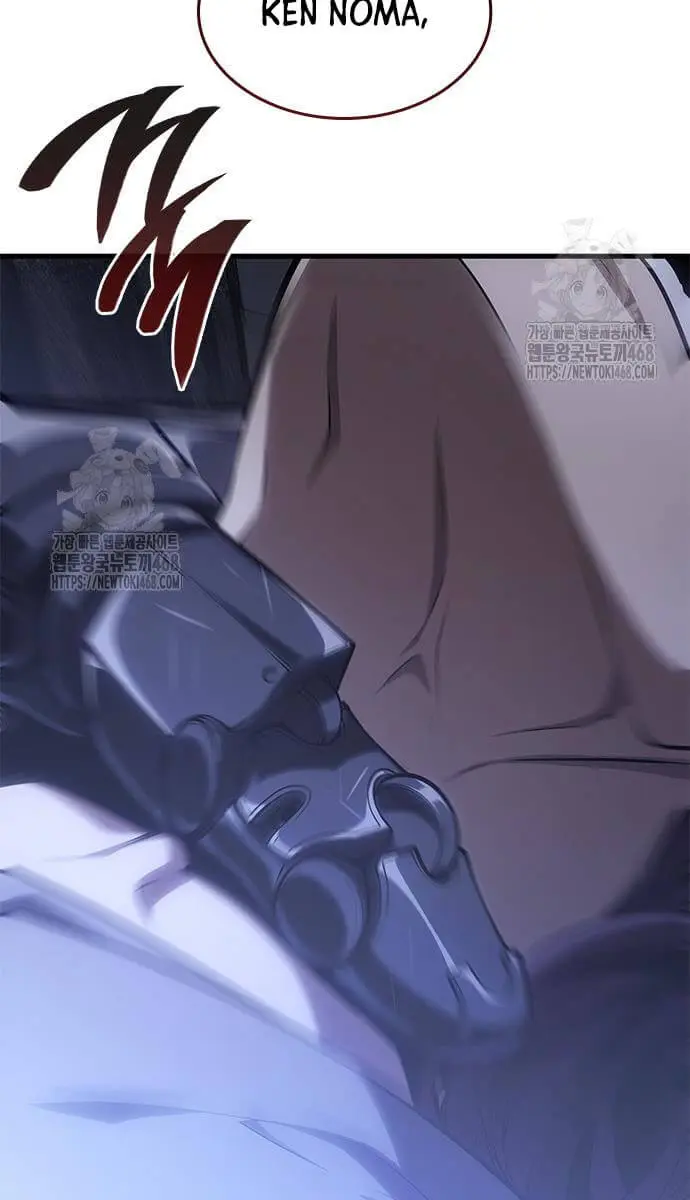 Bad Born Blood Chapter 53 Page 75