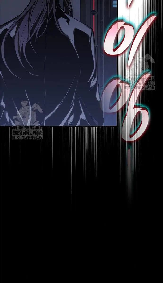 Bad Born Blood Chapter 53 Page 77