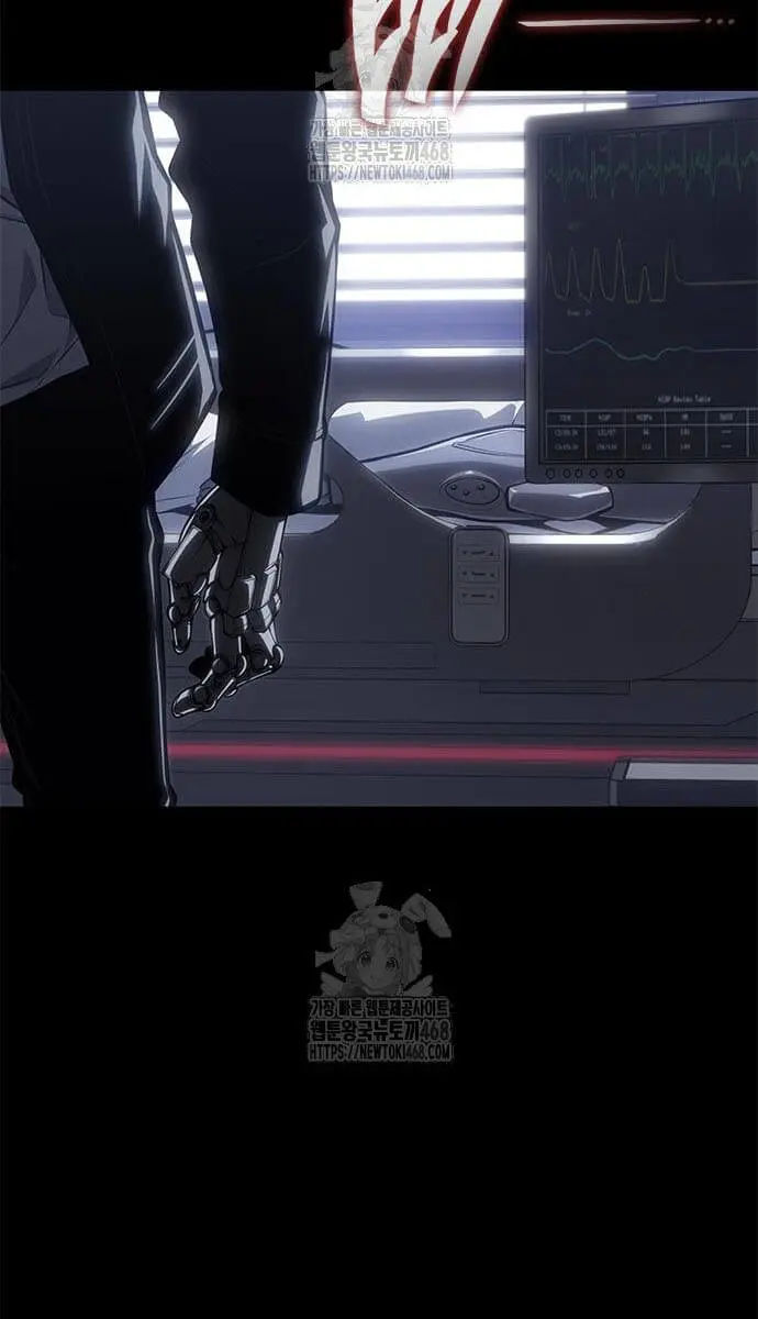 Bad Born Blood Chapter 53 Page 79