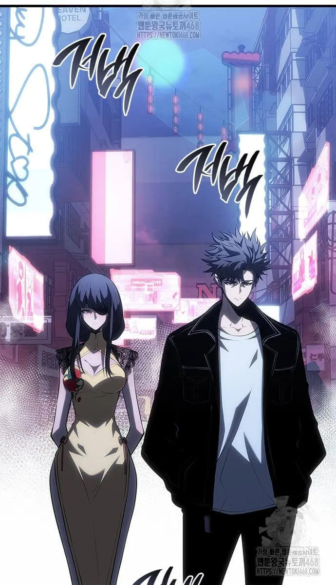 Bad Born Blood Chapter 53 Page 96