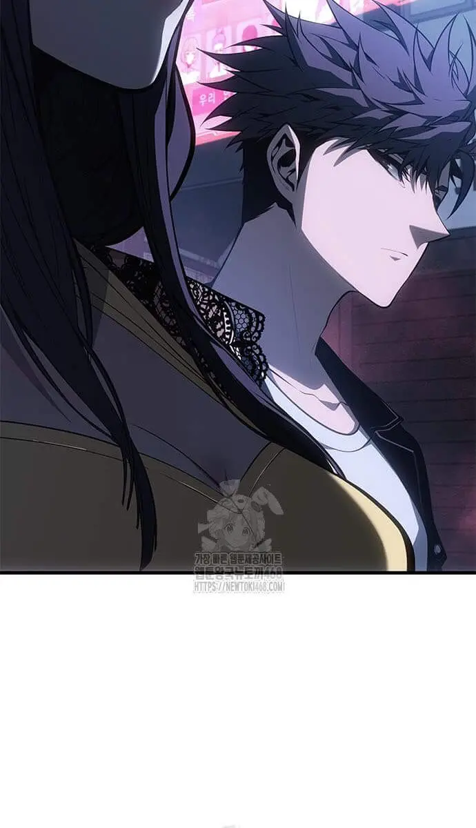 Bad Born Blood Chapter 53 Page 109