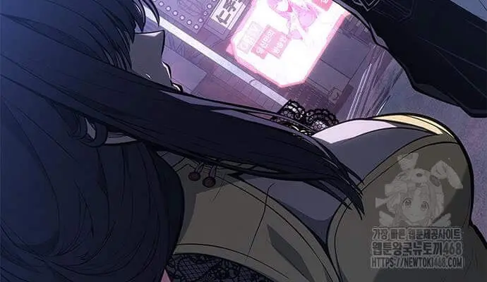 Bad Born Blood Chapter 53 Page 120