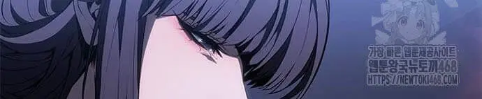 Bad Born Blood Chapter 53 Page 129