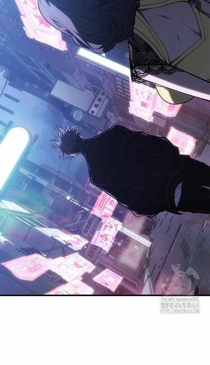 Bad Born Blood Chapter 54 Page 13