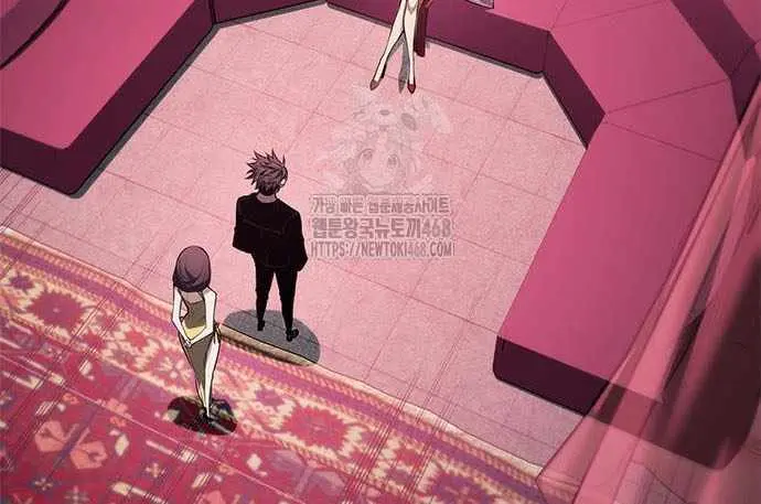 Bad Born Blood Chapter 54 Page 16