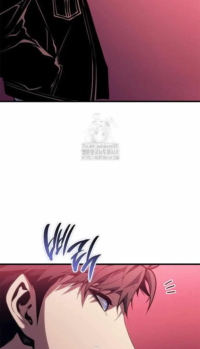 Bad Born Blood Chapter 54 Page 43