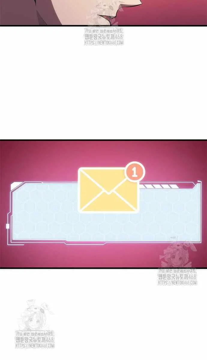 Bad Born Blood Chapter 54 Page 44