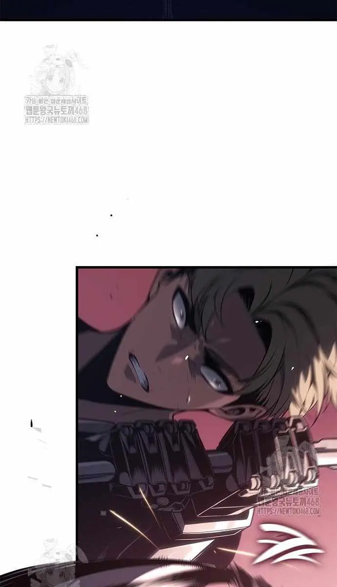 Bad Born Blood Chapter 54 Page 53