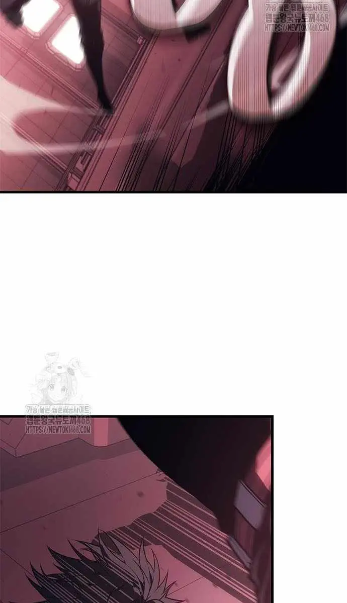 Bad Born Blood Chapter 54 Page 56