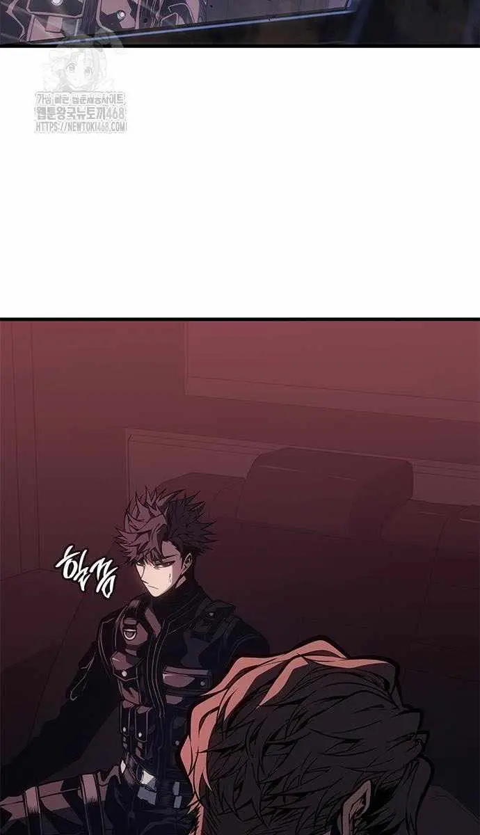 Bad Born Blood Chapter 54 Page 75