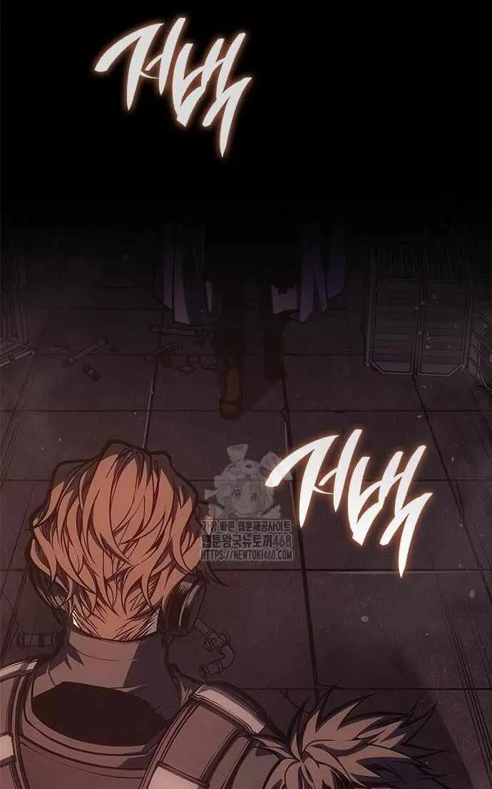 Bad Born Blood Chapter 54 Page 117