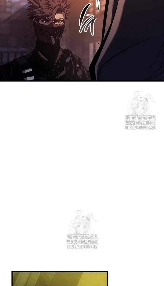 Bad Born Blood Chapter 54 Page 125