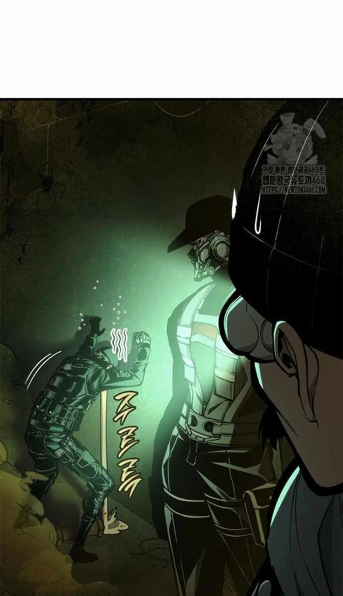 Bad Born Blood Chapter 55 Page 16