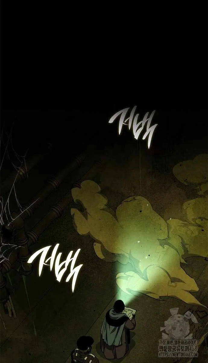 Bad Born Blood Chapter 55 Page 21