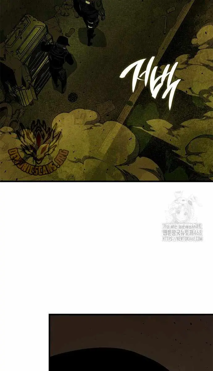 Bad Born Blood Chapter 55 Page 22